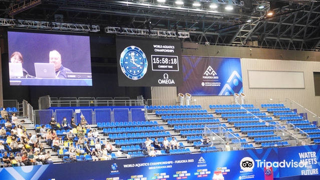 Marine Messe Fukuoka Hall A