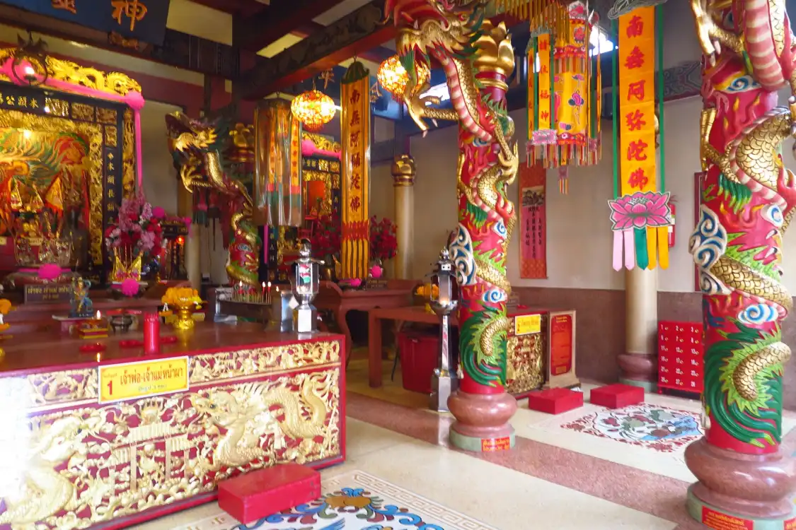 Hotels near Chao Por Chao Mae Na Pha Shrine