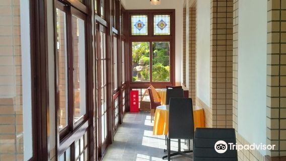 Tajiri Historical House Airando