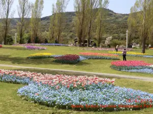 Hyogo Prefectural Awaji Island Park