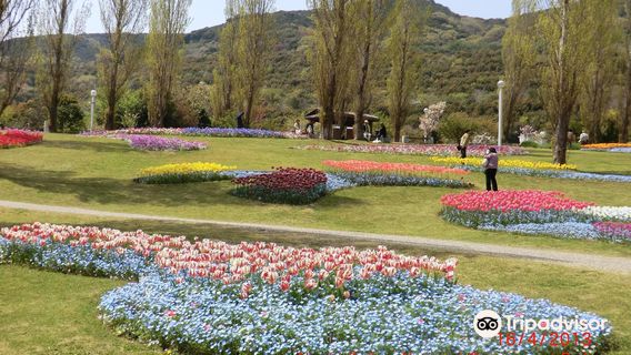 Hyogo Prefectural Awaji Island Park