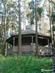 Chapel of Sergey Radonezhskiy