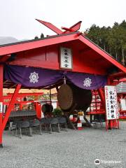 Hogihogi Shrine