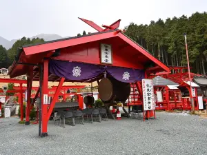 Hogihogi Shrine