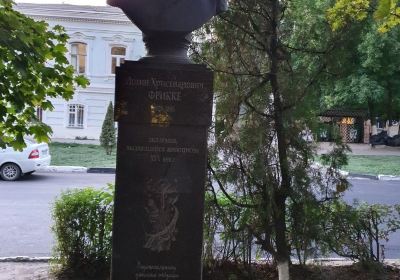 Oktyabrsky District