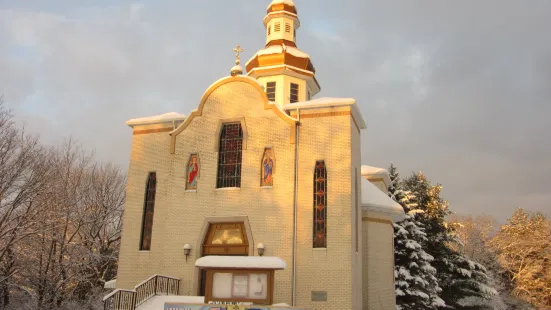 Saints Peter & Paul Ukrainian Orthodox Church