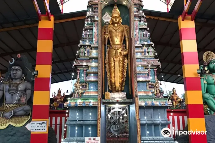 Murugan Temple