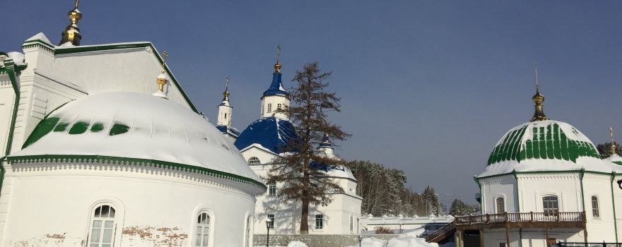 Priirtyshskiy