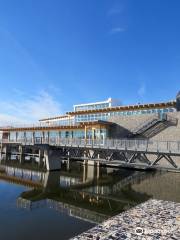 Ralph Klein Park & Environmental Education Centre