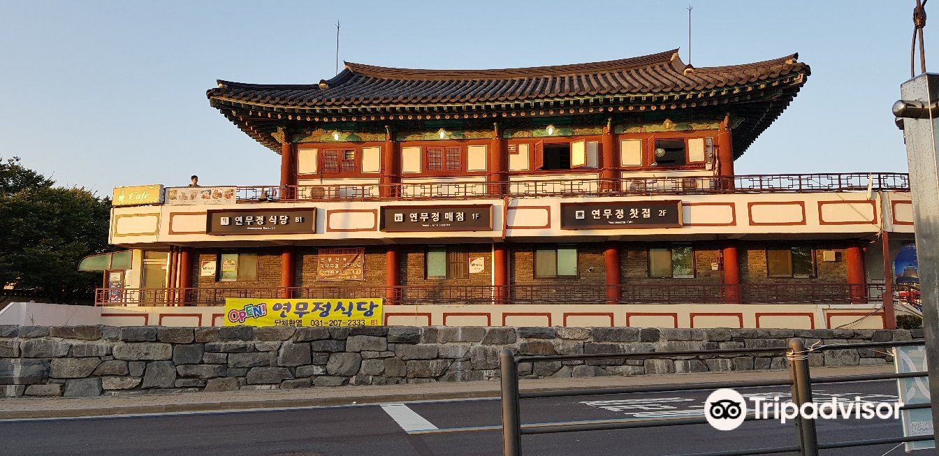 Yeonmudae (Dongjangdae/Eastern Command Post)
