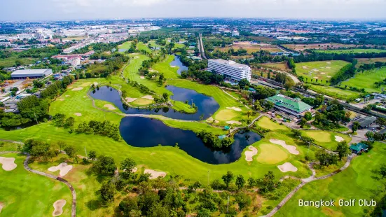 บางกอก กอล์ฟ คลับ (Bangkok Golf Club)