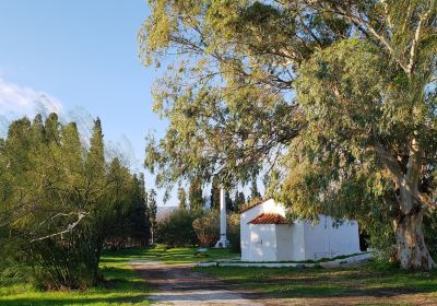 Archaeological Museum of Marathon