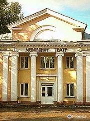 Nebolshoy Theater for Young People