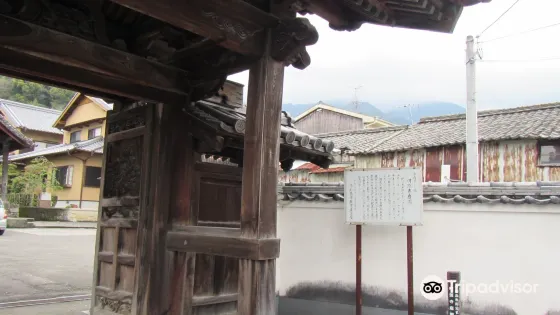 明源寺庭園