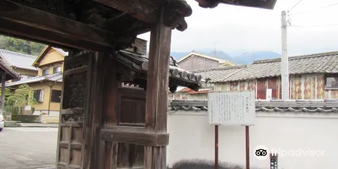 明源寺庭園