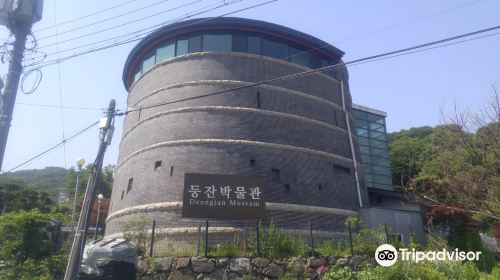 Korean Deung-Jan Museum