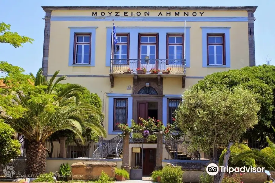 Archeological Museum of Lemnos