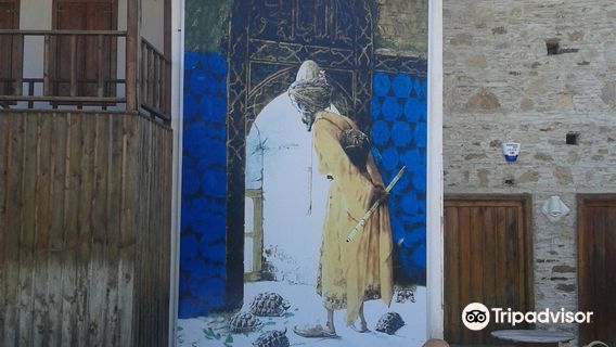 Osman Hamdi Bey Konağı