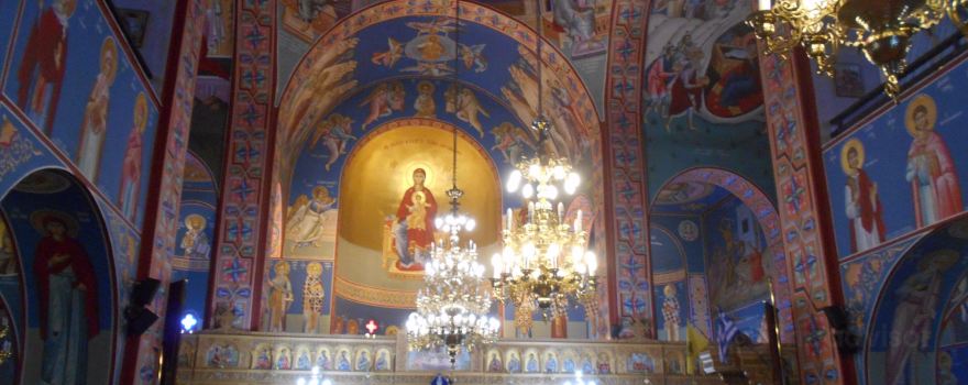 Agios Prokopios Church