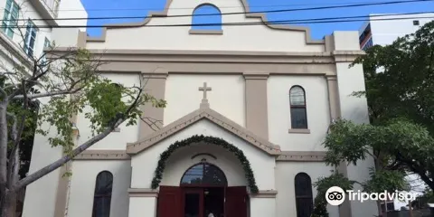 Nuestra Señora del Perpetuo Socorro