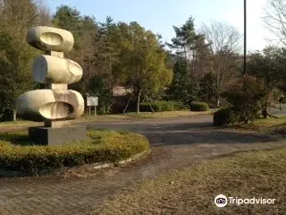 大塚学びの丘公園