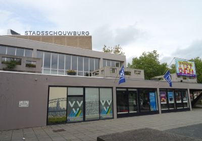 VVV Nijmegen
