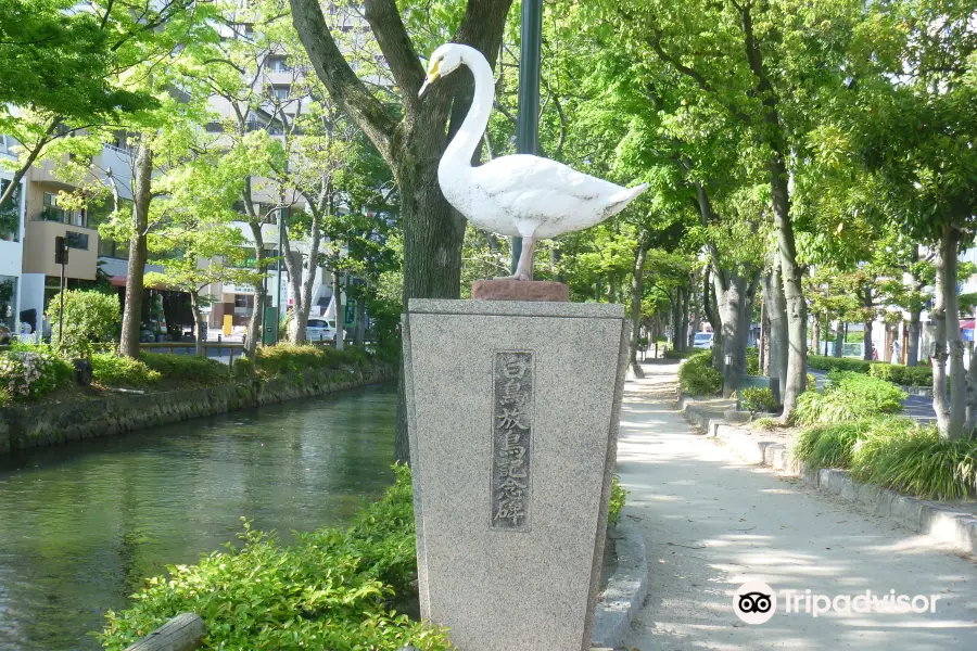 Swan Release Monument