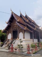 Wat Prasat Temple