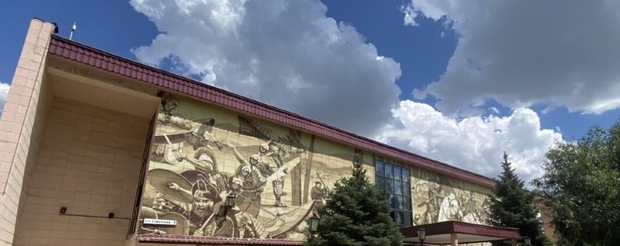Volzhskiy Drama Theatre