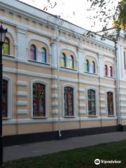 Stavropol Regional Puppet Theater