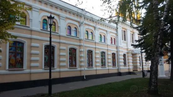 Stavropol Regional Puppet Theater