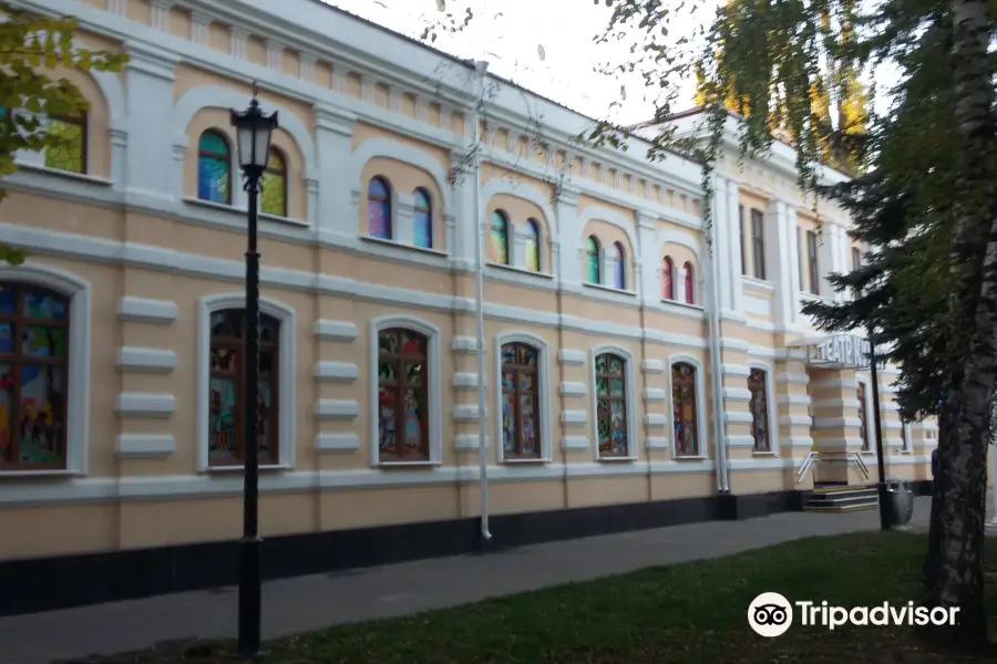 Ставропольский краевой театр кукол