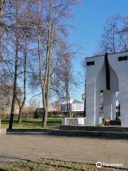 Monument to Residents of Suzdal Who Died During the Great Patriotic War