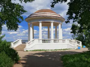 Alexander Garden