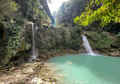 Mantayupan Falls