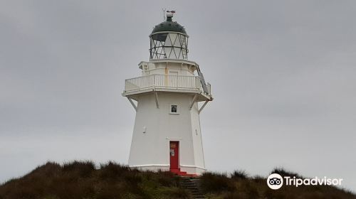 Waipapā Point Lighthouse