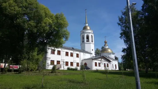 St. Nicholas Church