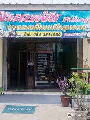 Phimnapach Thai Massage