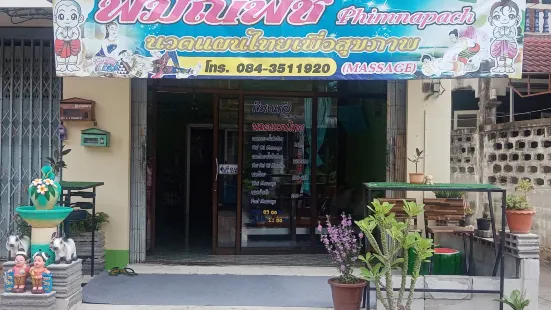 Phimnapach Thai Massage
