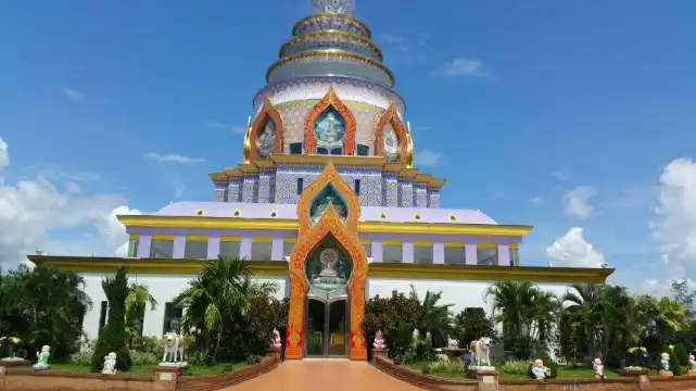 Hotels near Wat Tha Ton