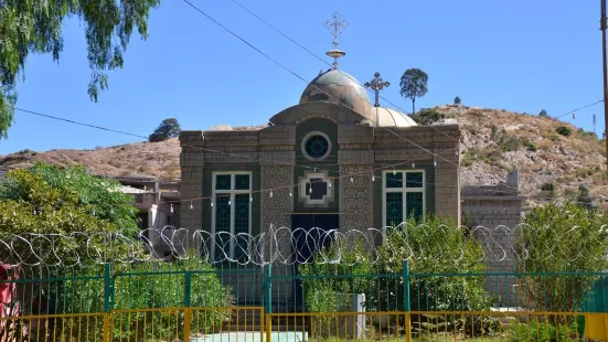 Chapel of the Tablet