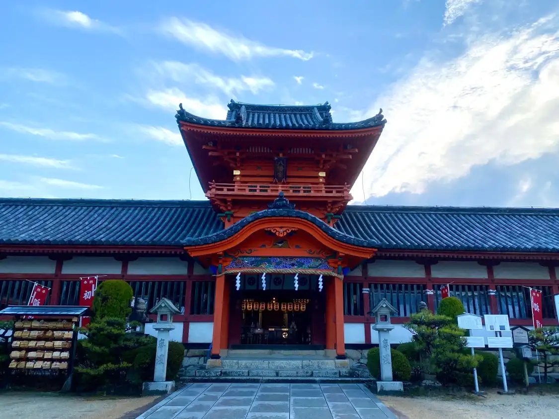 伊佐爾波神社附近的飯店