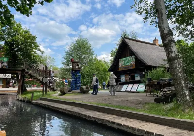 Oberspreewald-Lausitz