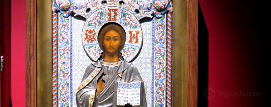 Holy Trinity Monastery