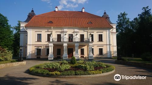 Historical and Memorial Museum Nemtsevichi Estate