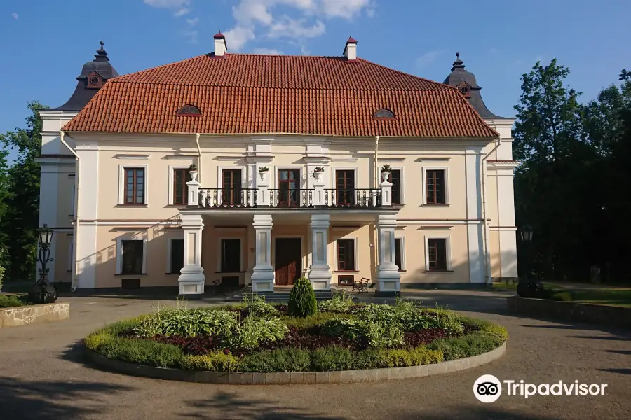 Historical and Memorial Museum Nemtsevichi Estate