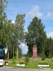 Monument to Kirov