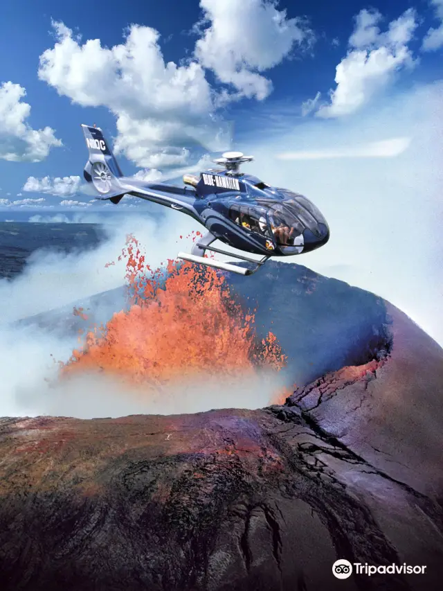 Helicopter Rides in Hawaii