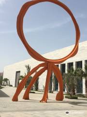 Centro culturale Sceicco Abdullah Al Salem