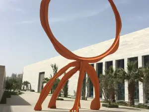 Sheikh Abdullah Al Salem Cultural Centre